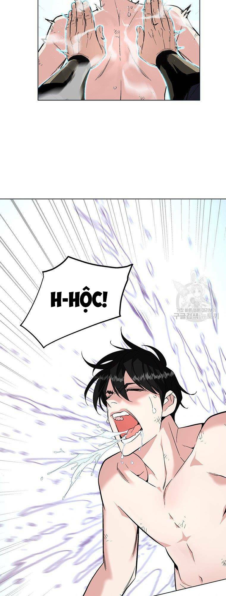 Thiên Ma Quân Sư: Chapter 5