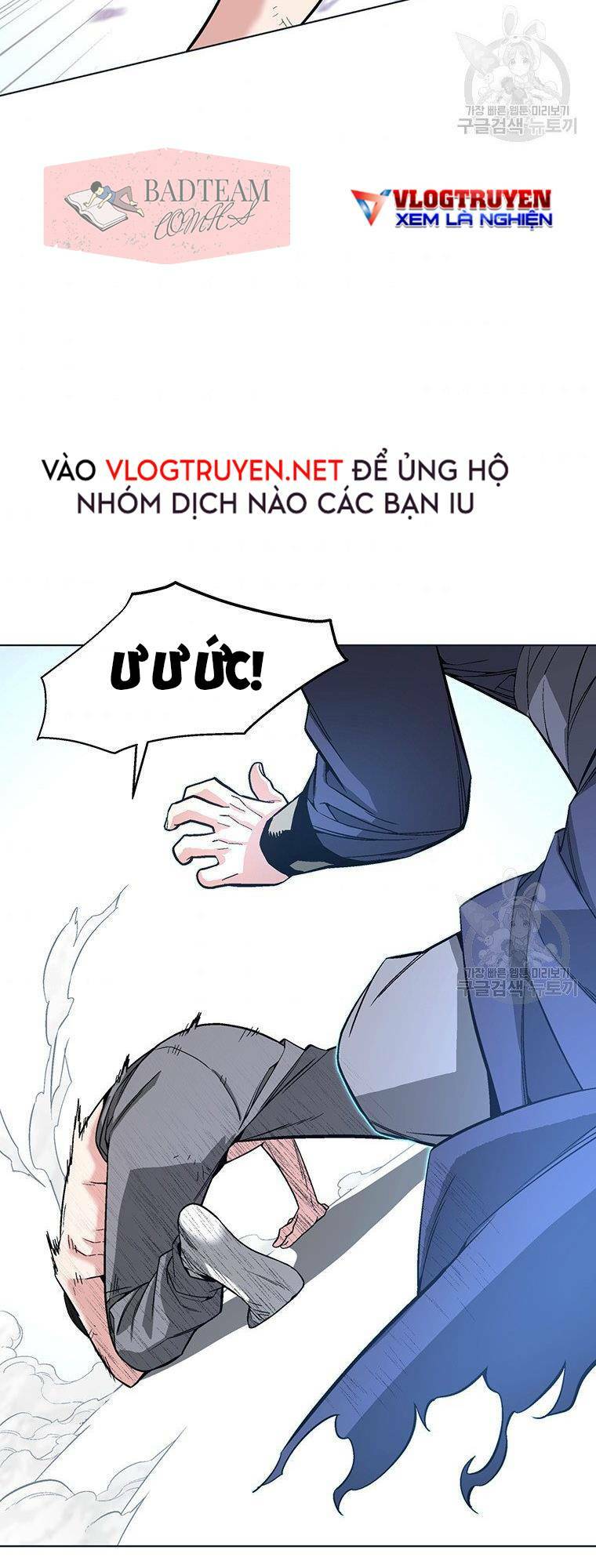 Thiên Ma Quân Sư: Chapter 5