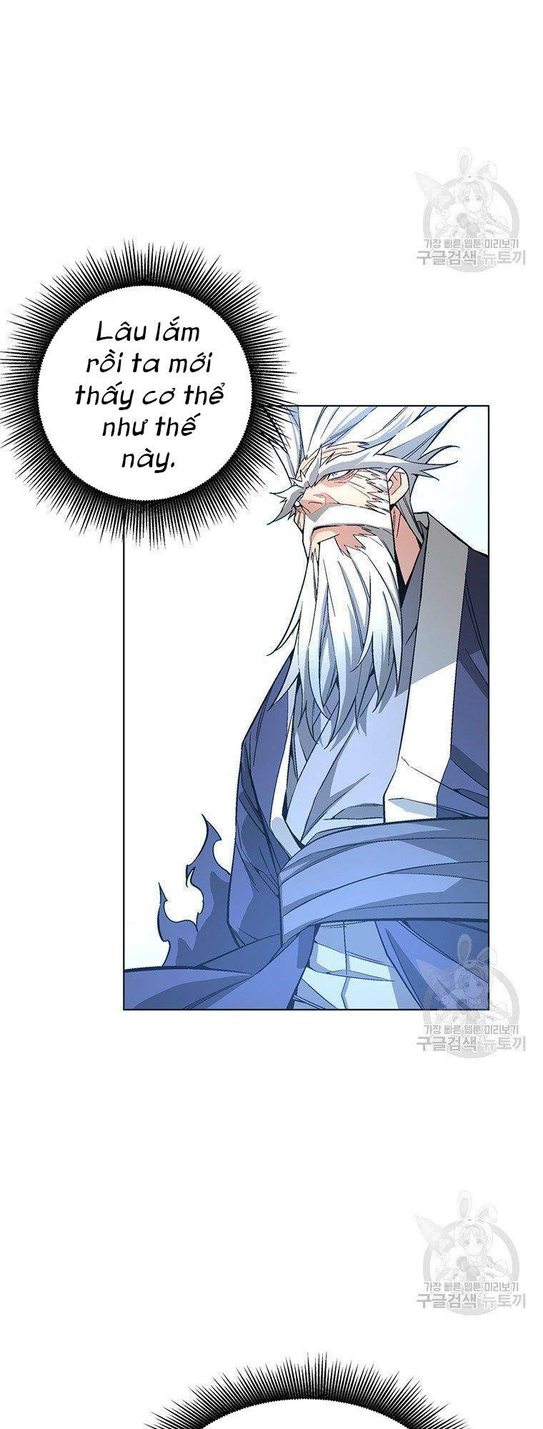 Thiên Ma Quân Sư: Chapter 5
