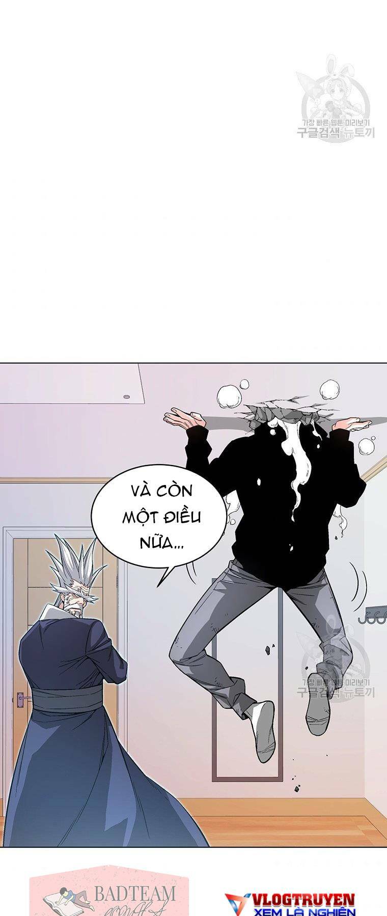 Thiên Ma Quân Sư: Chapter 5
