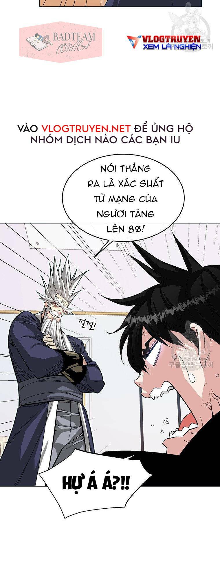 Thiên Ma Quân Sư: Chapter 5