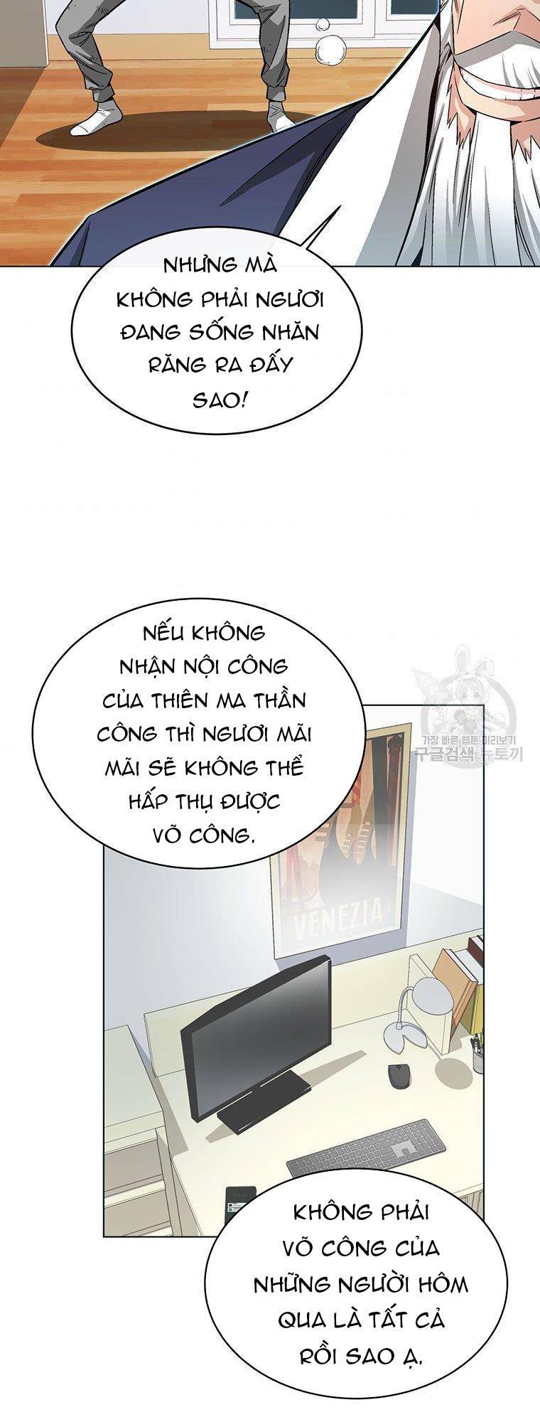 Thiên Ma Quân Sư: Chapter 5
