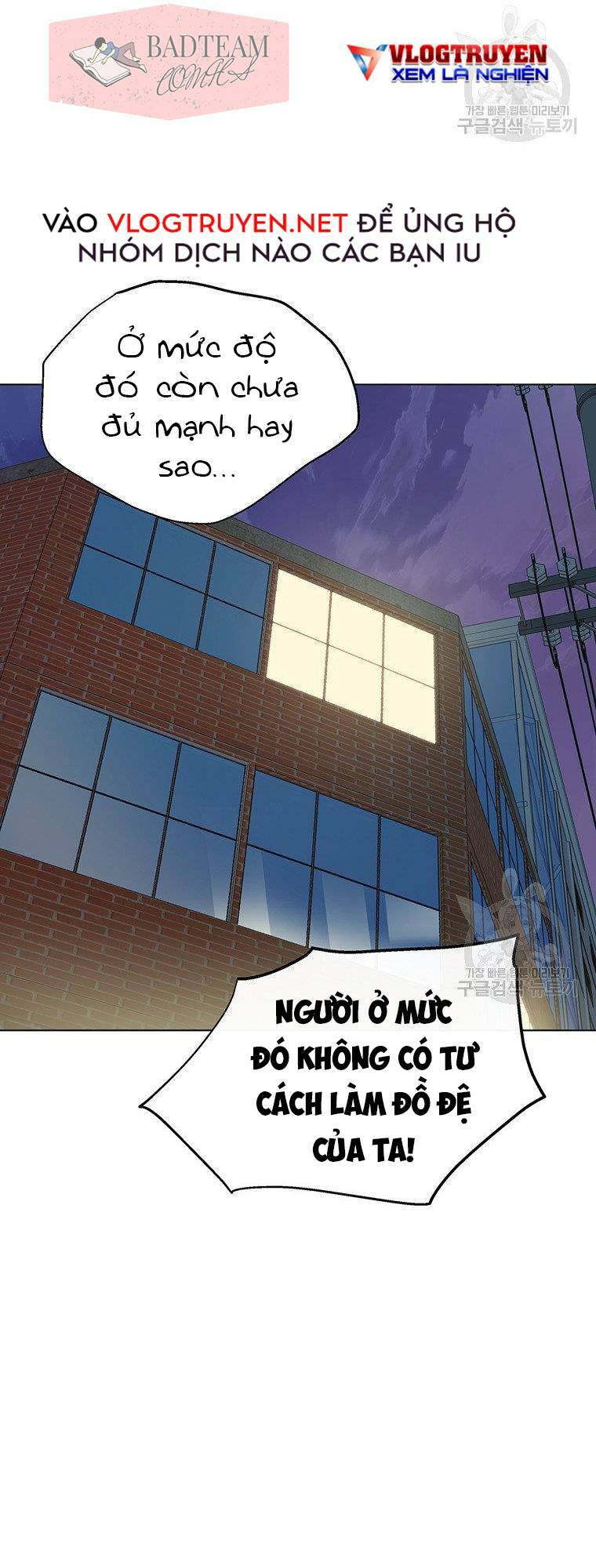 Thiên Ma Quân Sư: Chapter 5