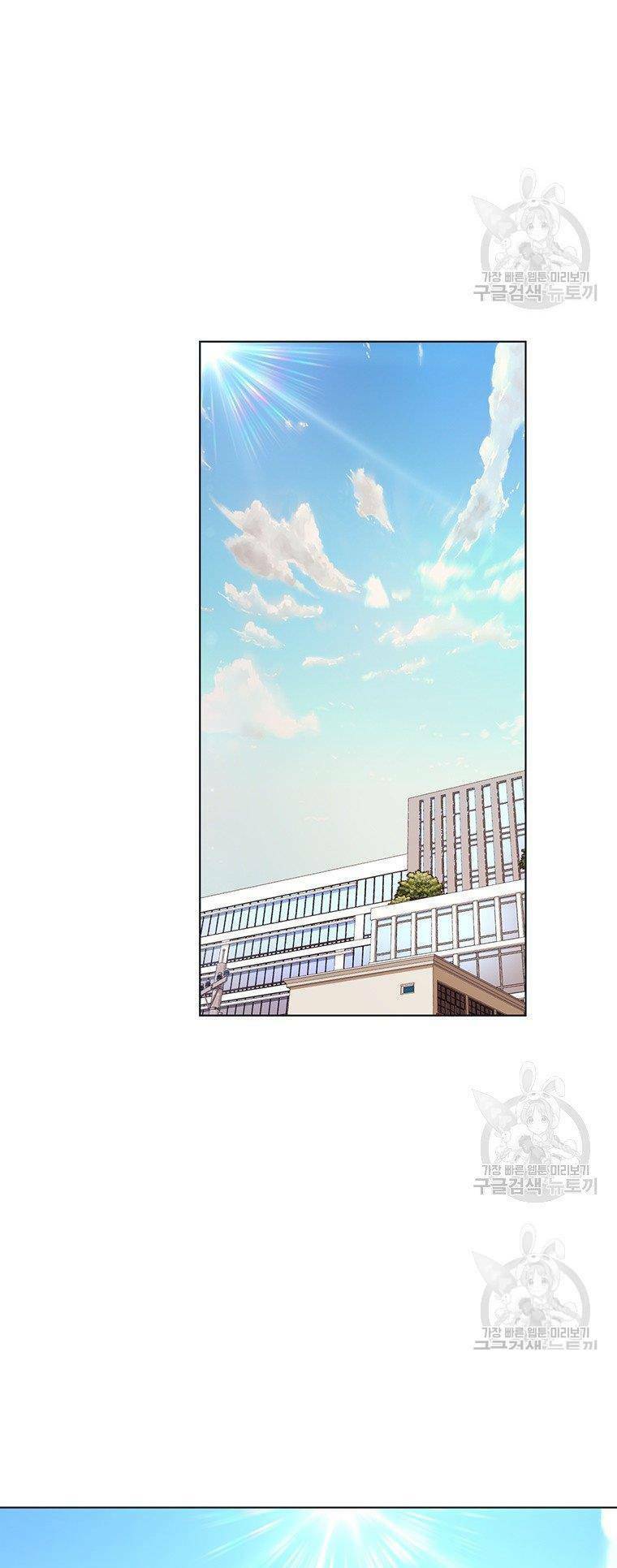 Thiên Ma Quân Sư: Chapter 5