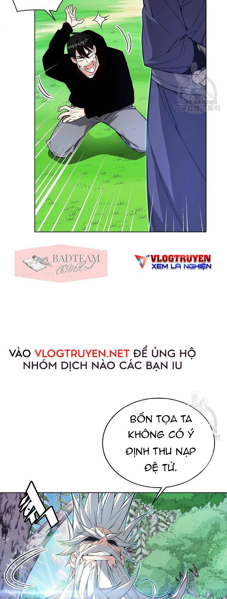 Thiên Ma Quân Sư: Chapter 5