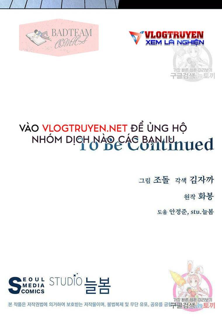 Thiên Ma Quân Sư: Chapter 5