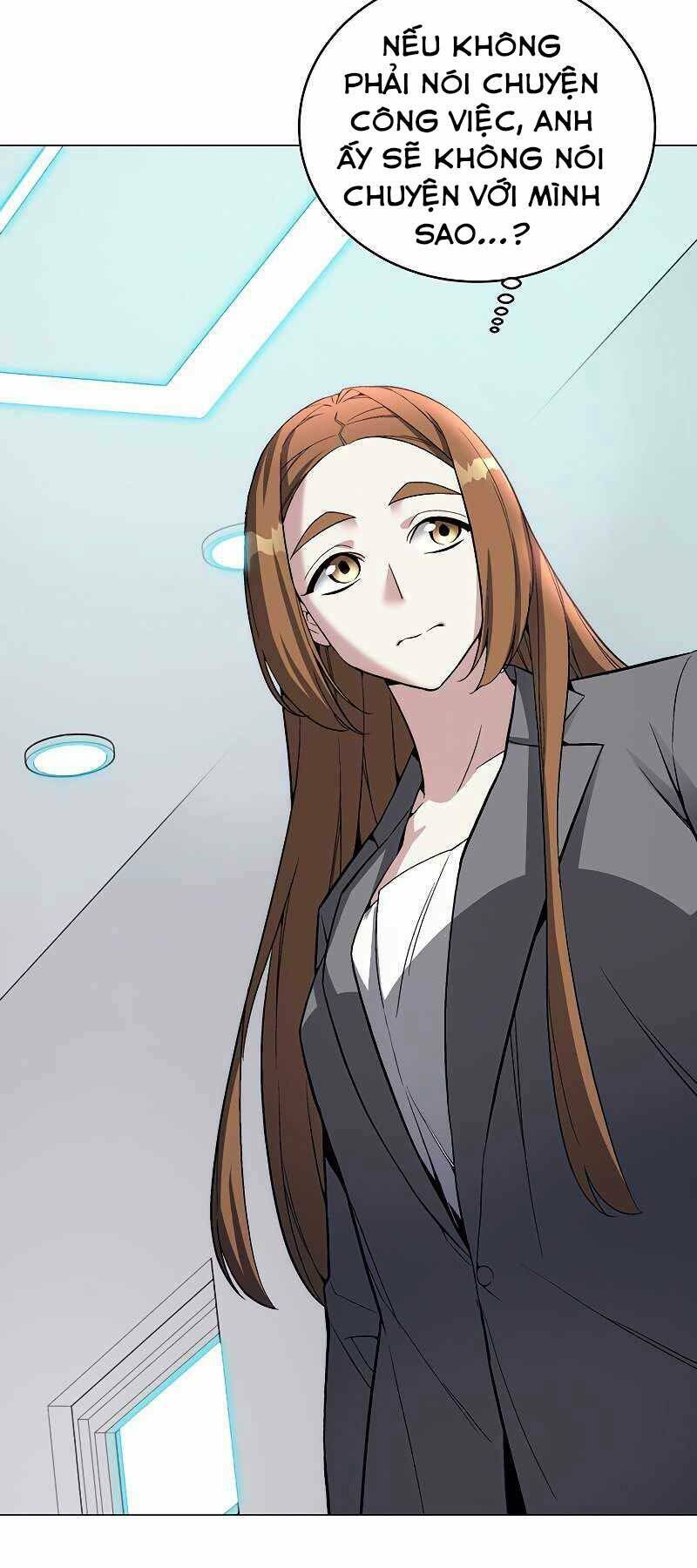 Thiên Ma Quân Sư: Chapter 51