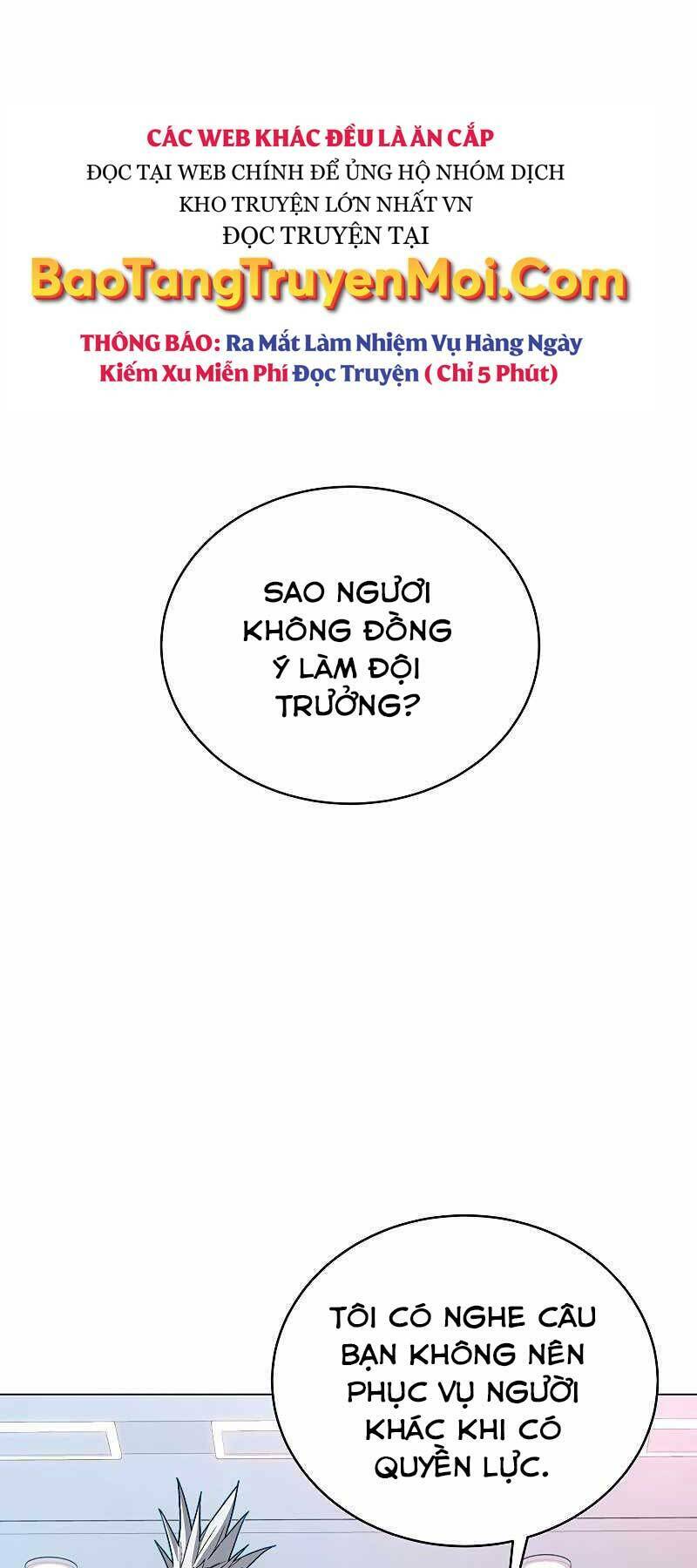 Thiên Ma Quân Sư: Chapter 51
