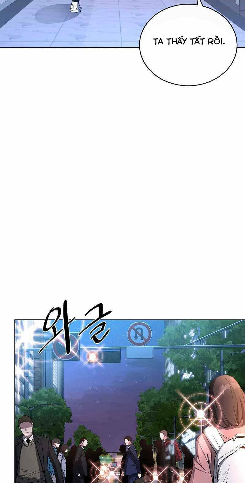 Thiên Ma Quân Sư: Chapter 51