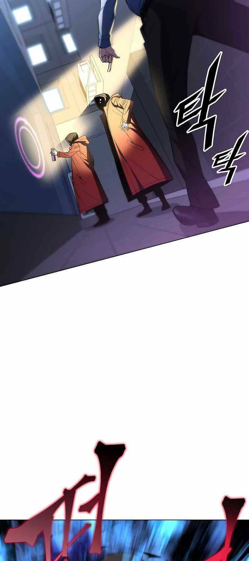 Thiên Ma Quân Sư: Chapter 51