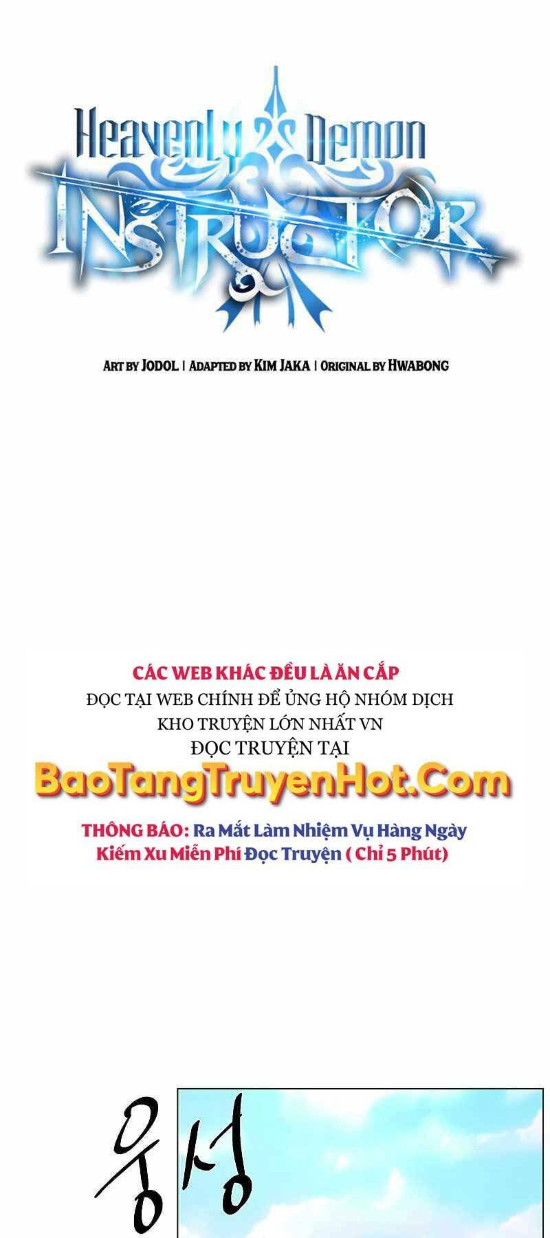 Thiên Ma Quân Sư: Chapter 53