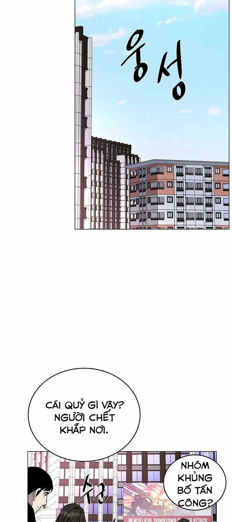 Thiên Ma Quân Sư: Chapter 53