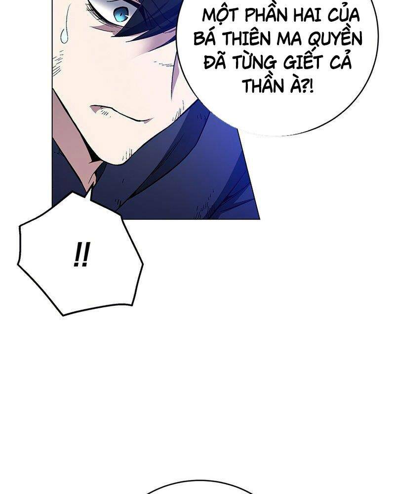 Thiên Ma Quân Sư: Chapter 56