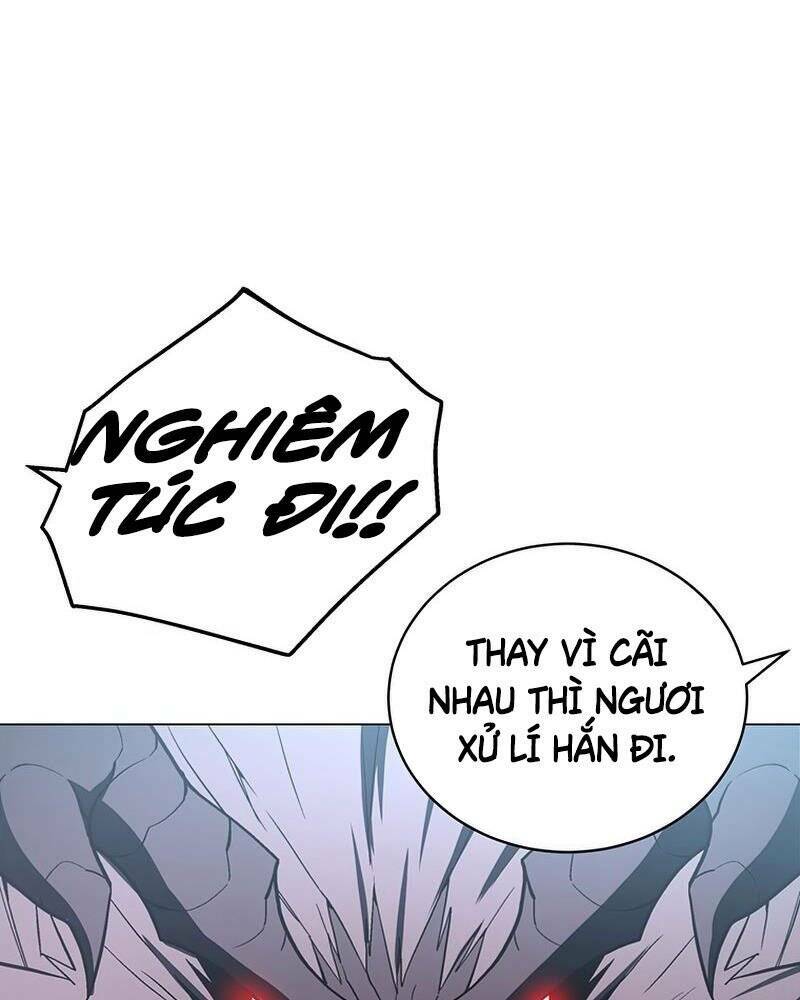 Thiên Ma Quân Sư: Chapter 56