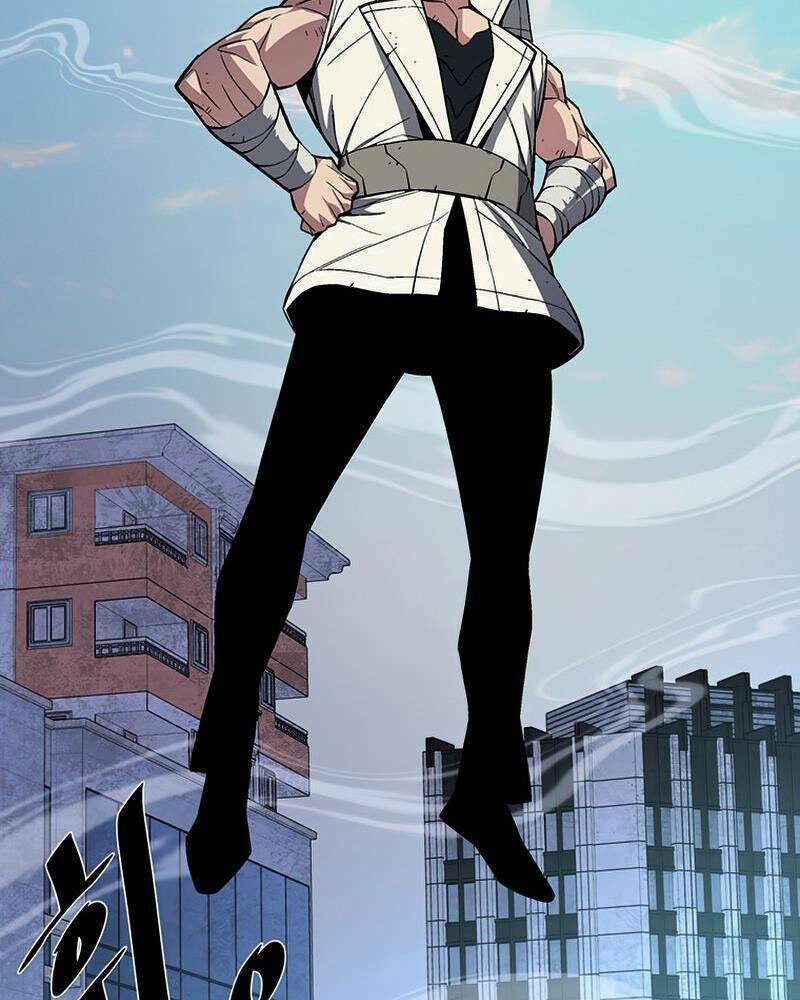 Thiên Ma Quân Sư: Chapter 56
