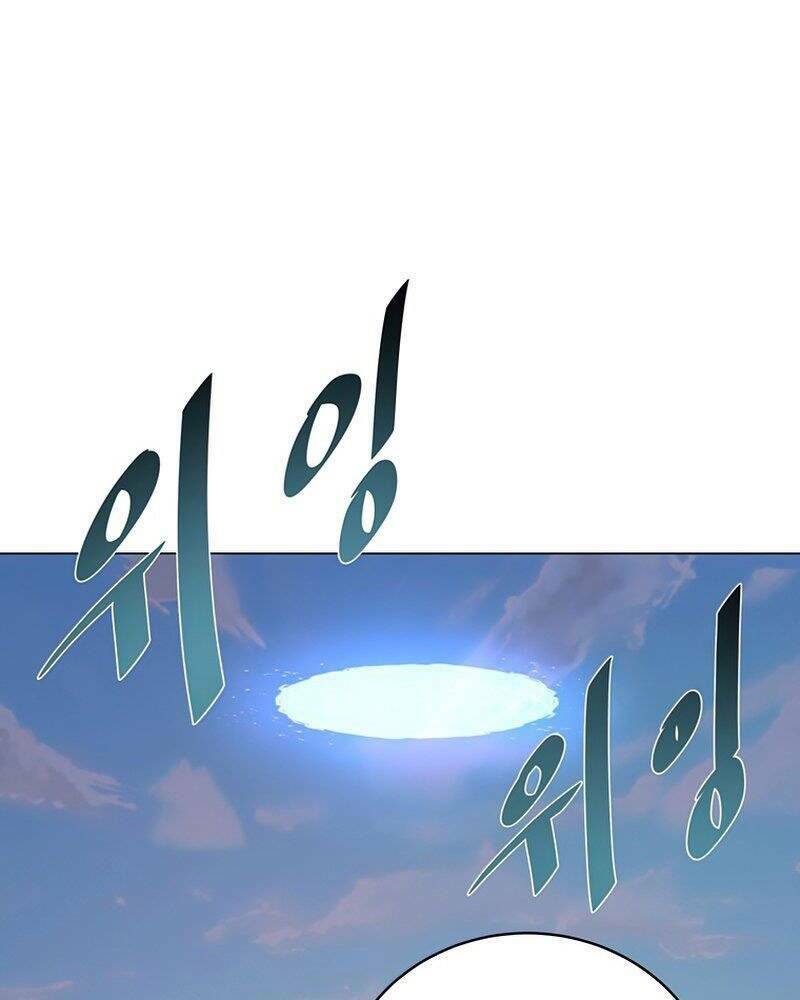 Thiên Ma Quân Sư: Chapter 56