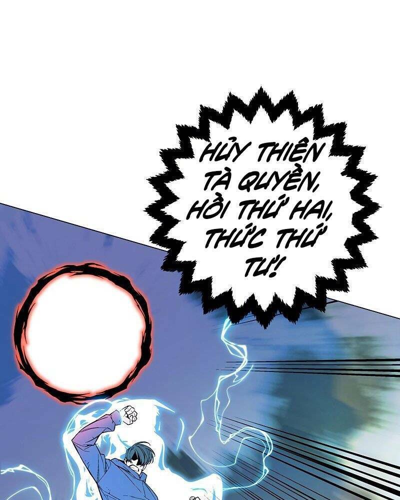Thiên Ma Quân Sư: Chapter 57