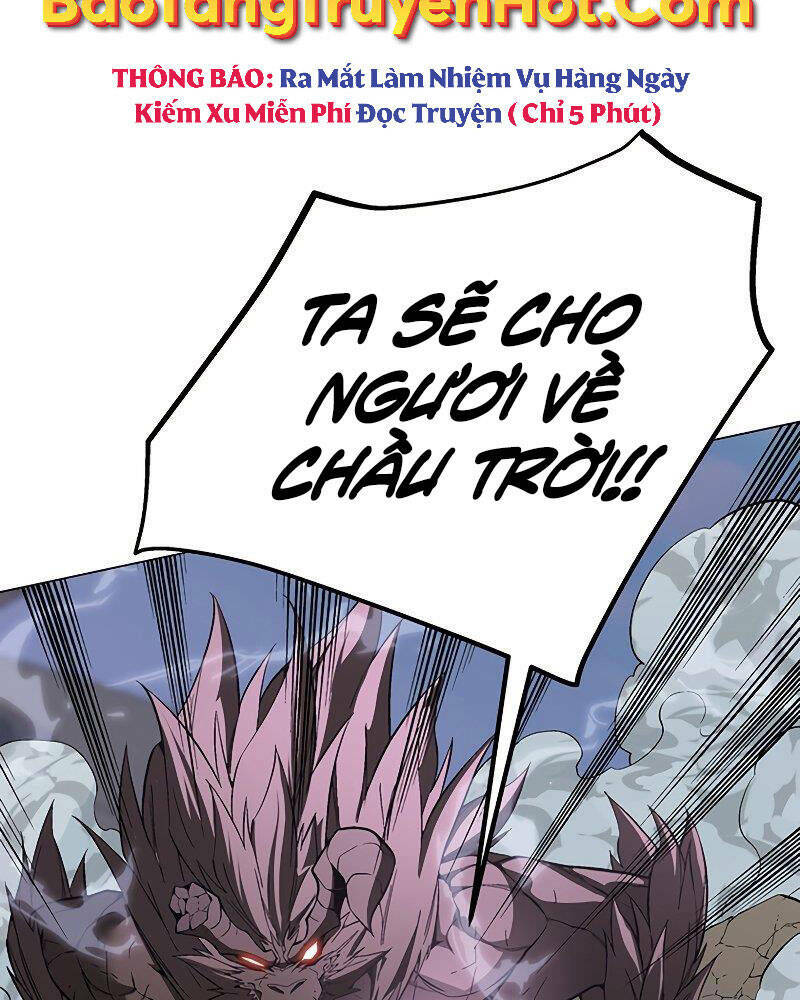 Thiên Ma Quân Sư: Chapter 57
