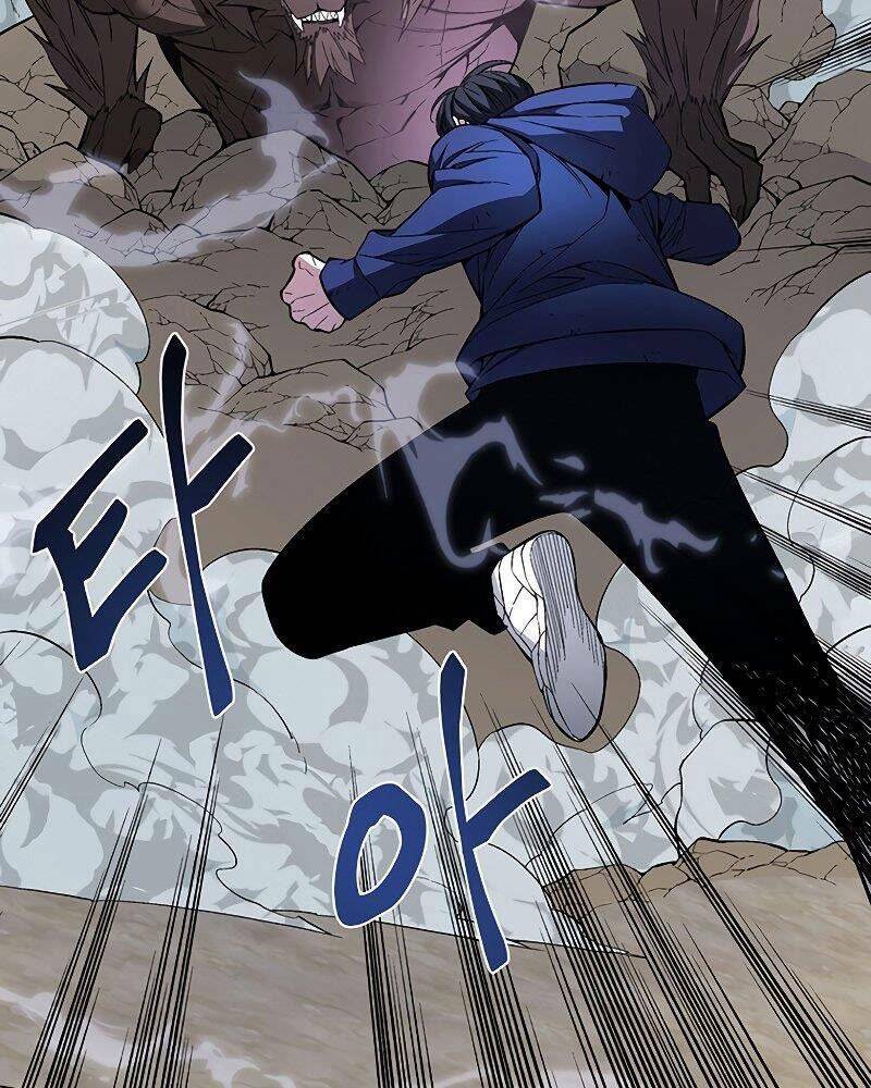 Thiên Ma Quân Sư: Chapter 57