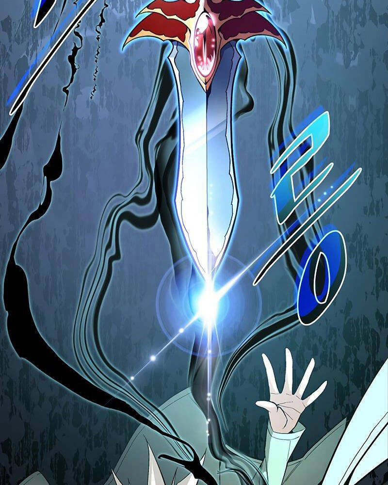 Thiên Ma Quân Sư: Chapter 57