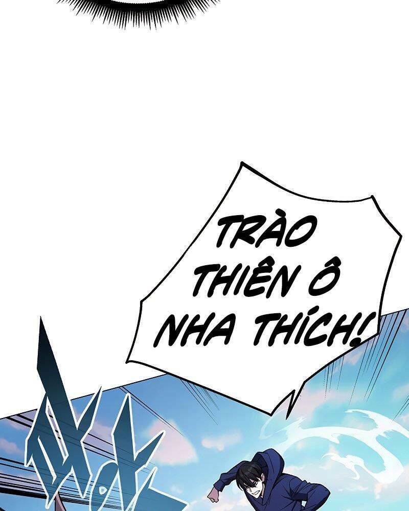 Thiên Ma Quân Sư: Chapter 57
