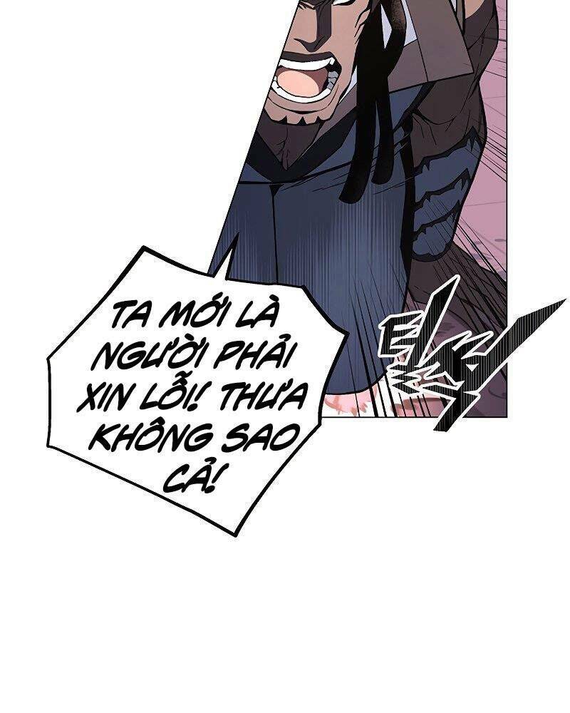 Thiên Ma Quân Sư: Chapter 57