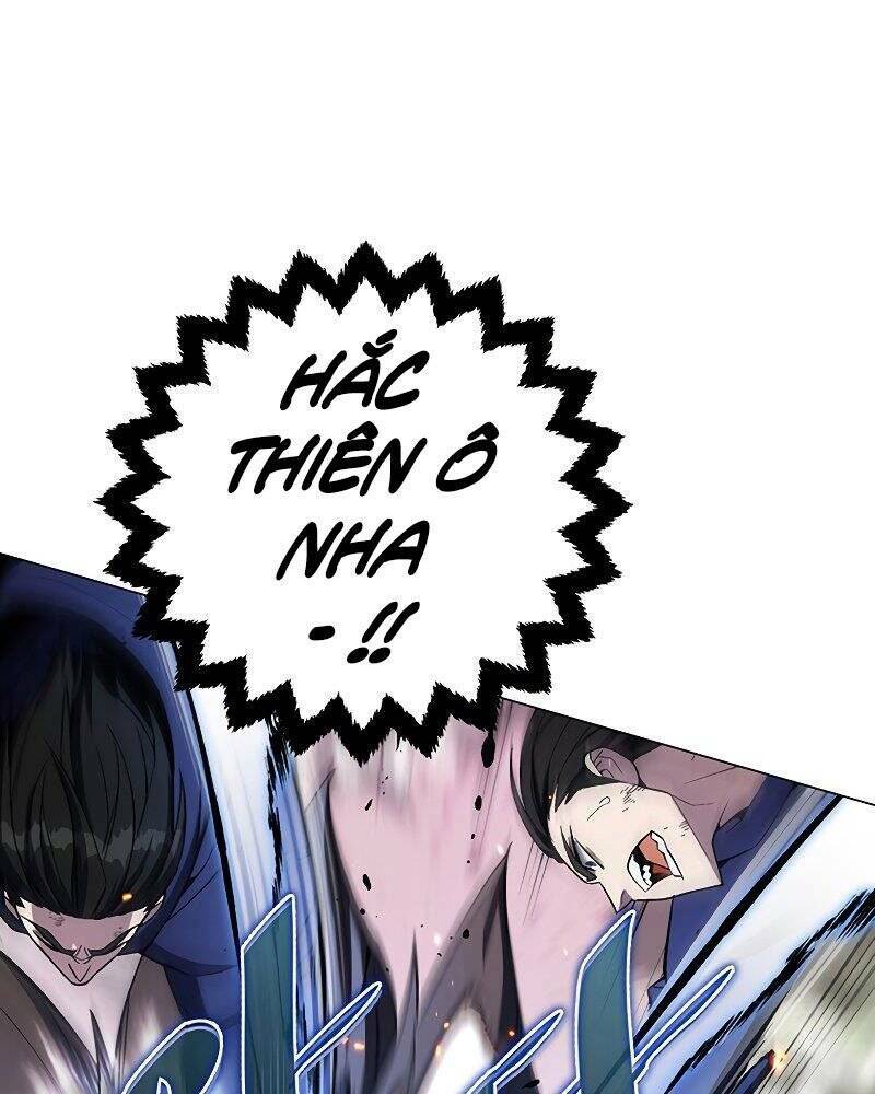 Thiên Ma Quân Sư: Chapter 57