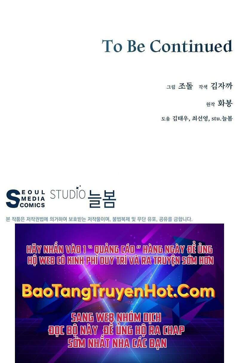 Thiên Ma Quân Sư: Chapter 58