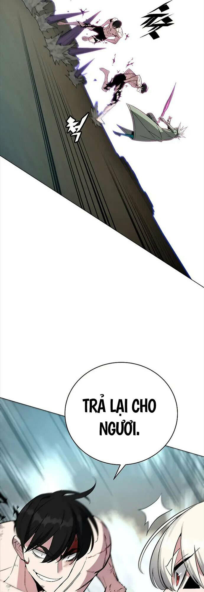 Thiên Ma Quân Sư: Chapter 59