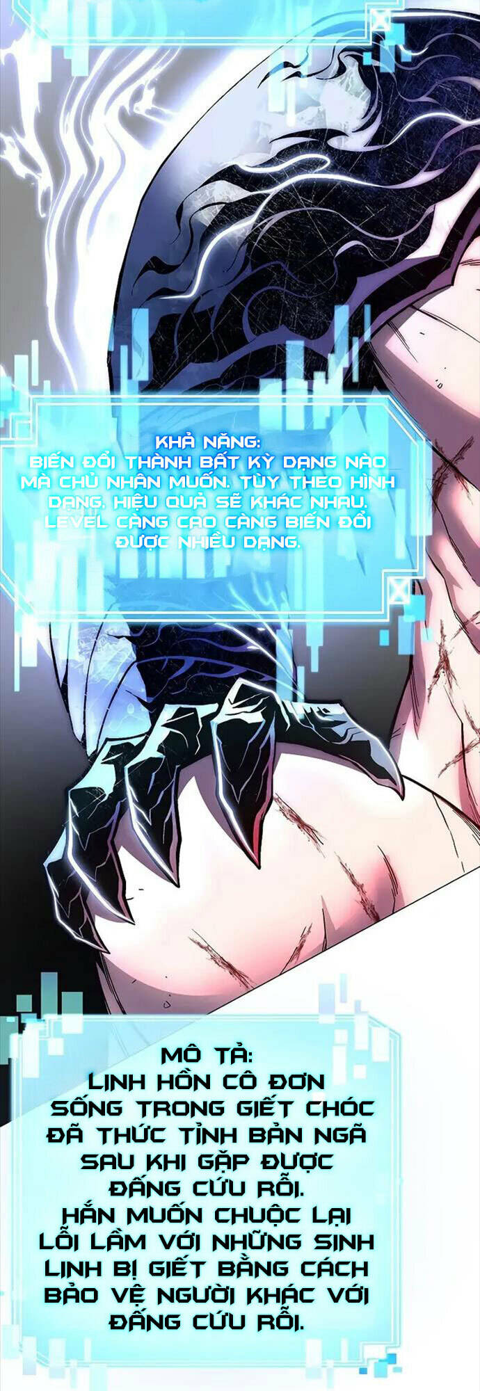 Thiên Ma Quân Sư: Chapter 59