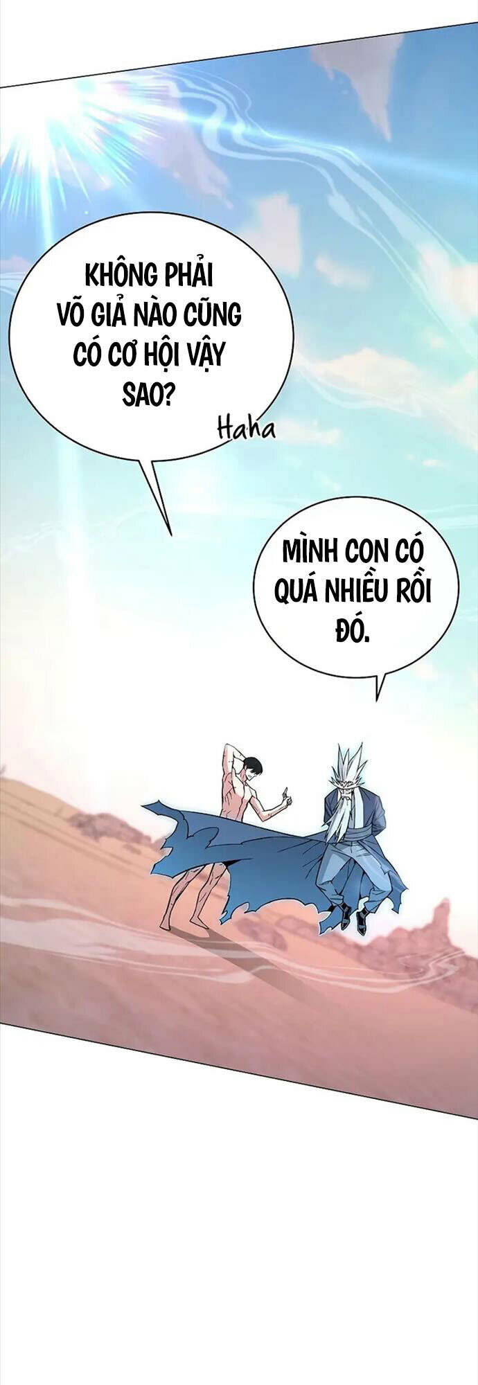 Thiên Ma Quân Sư: Chapter 59