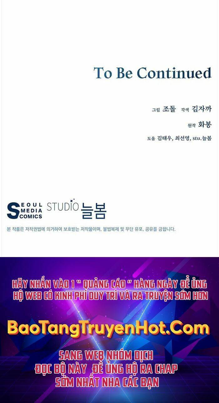 Thiên Ma Quân Sư: Chapter 59