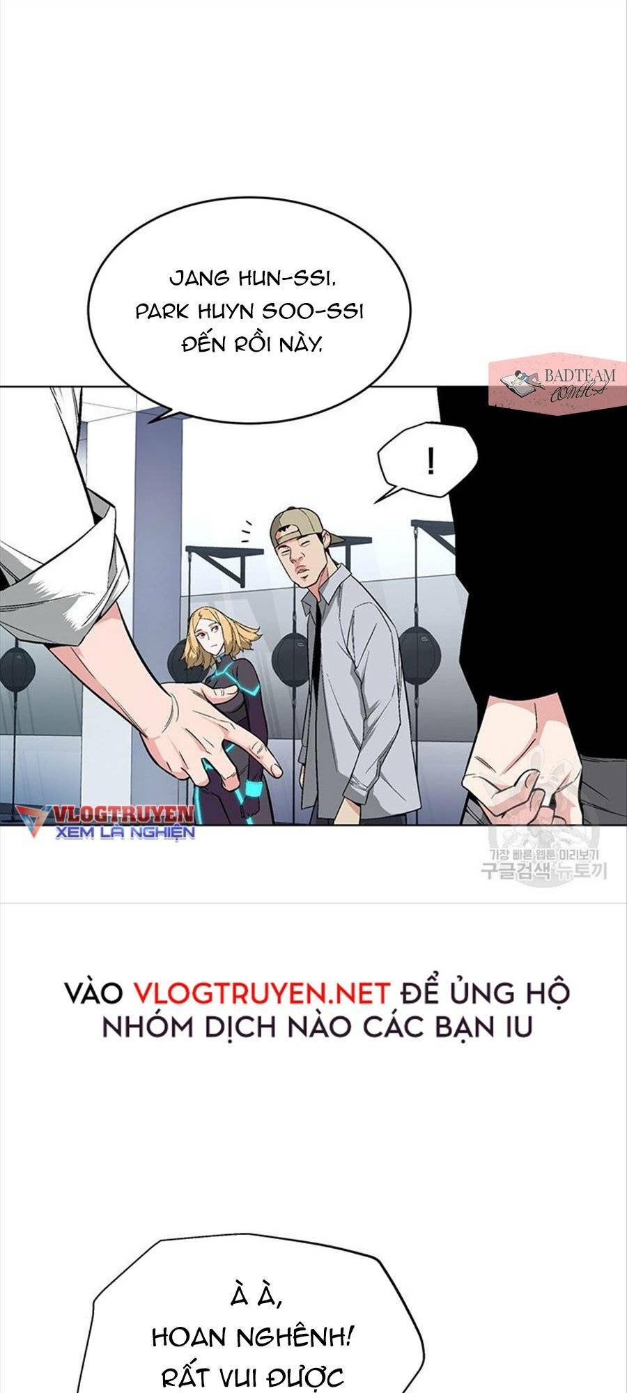 Thiên Ma Quân Sư: Chapter 6