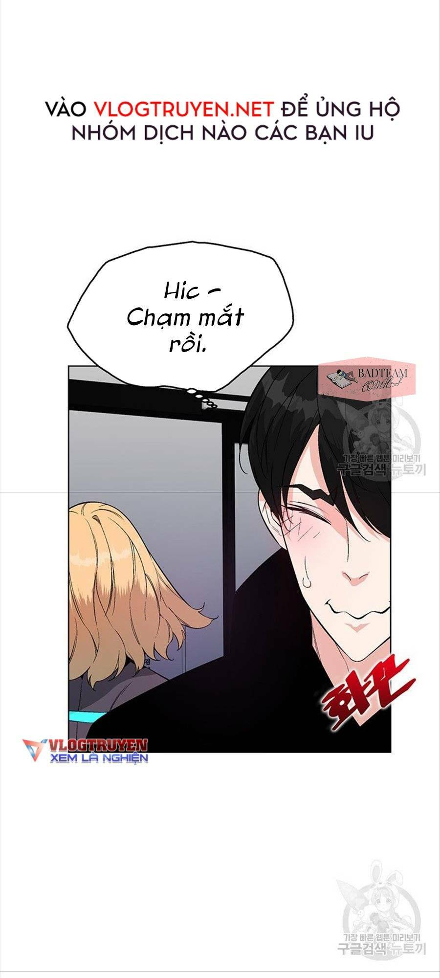 Thiên Ma Quân Sư: Chapter 6