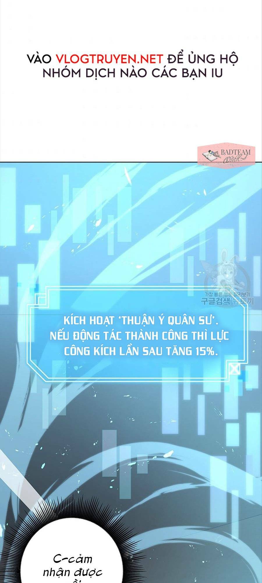 Thiên Ma Quân Sư: Chapter 6