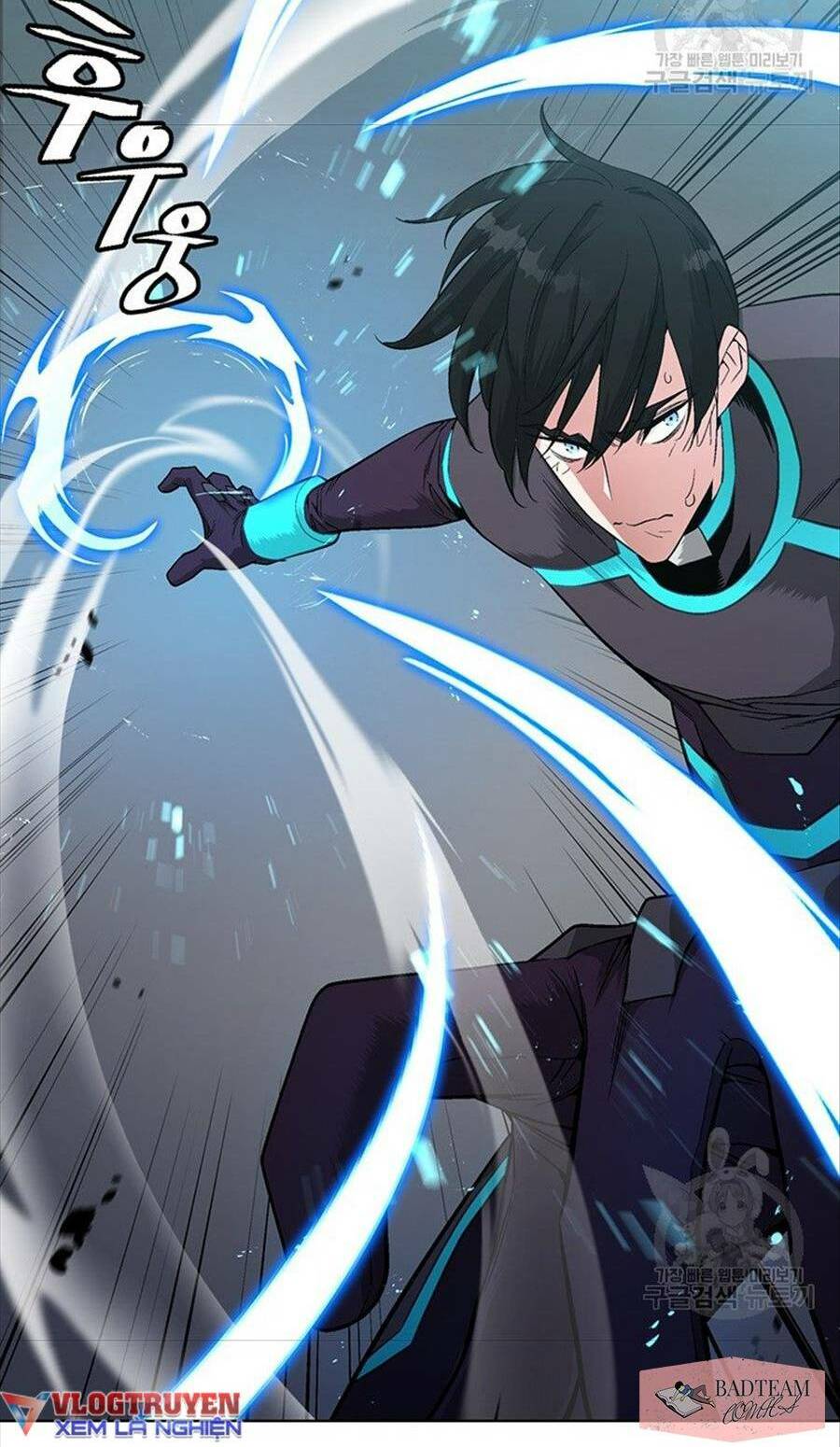 Thiên Ma Quân Sư: Chapter 6