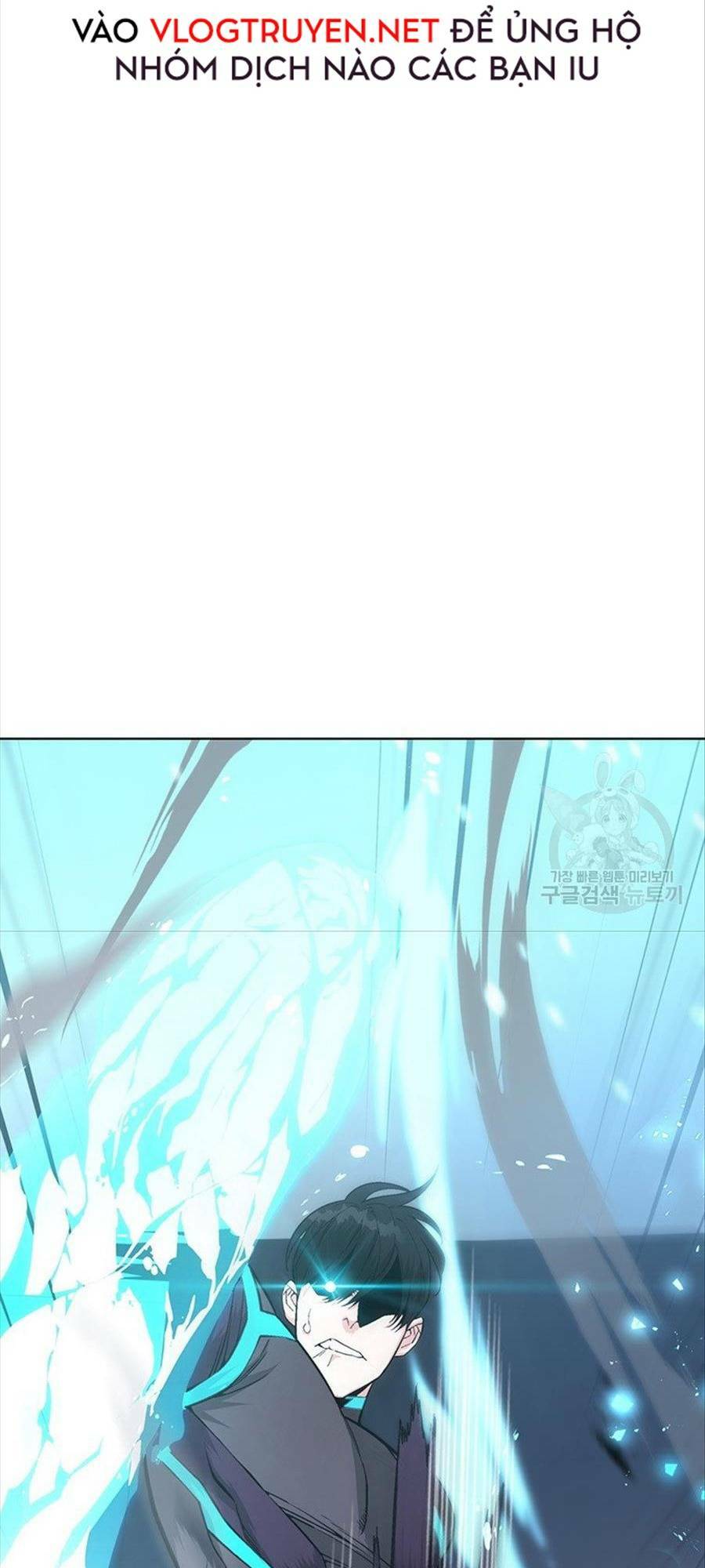 Thiên Ma Quân Sư: Chapter 6