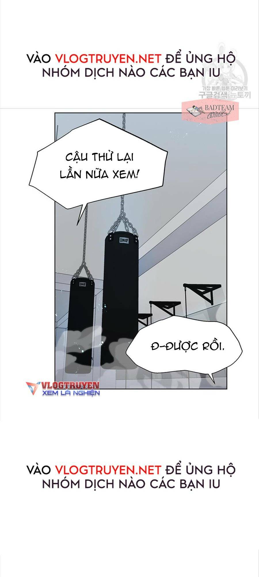 Thiên Ma Quân Sư: Chapter 6