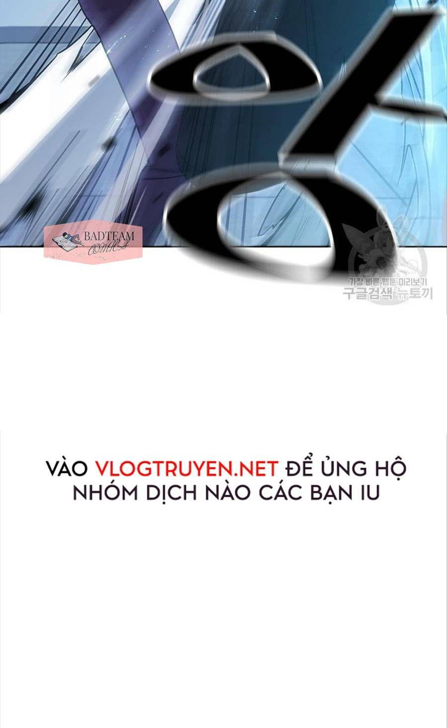 Thiên Ma Quân Sư: Chapter 6