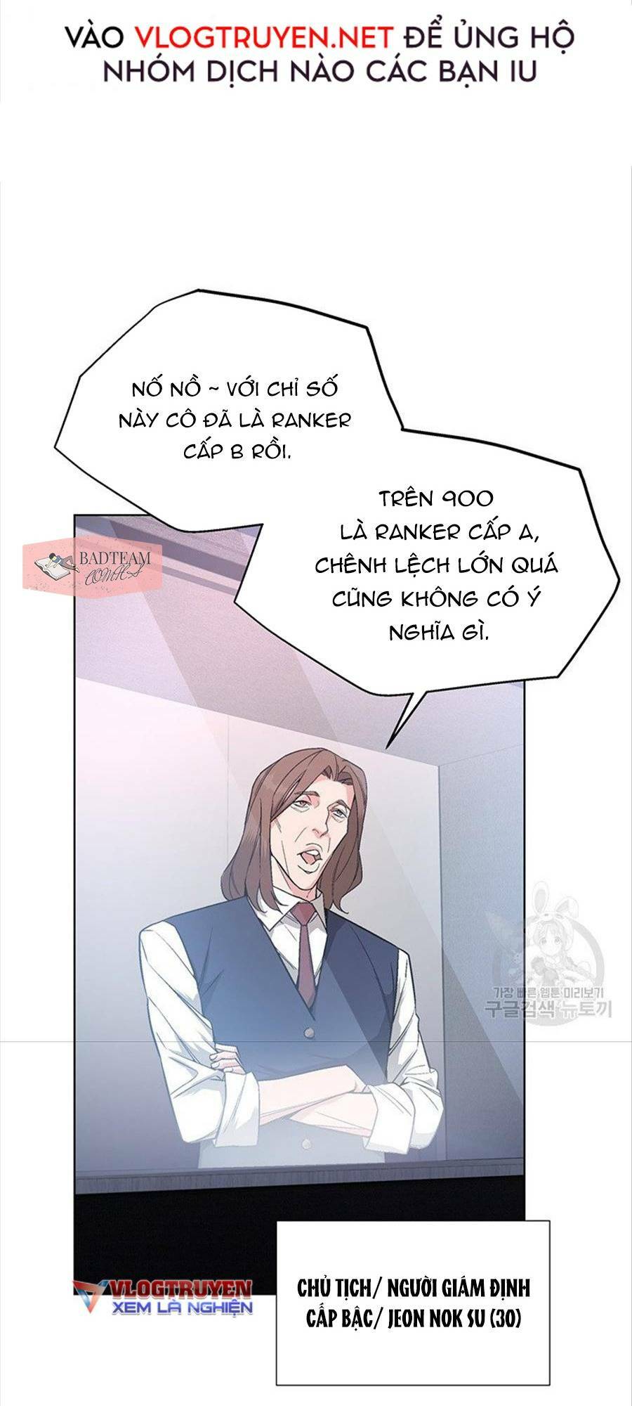 Thiên Ma Quân Sư: Chapter 6