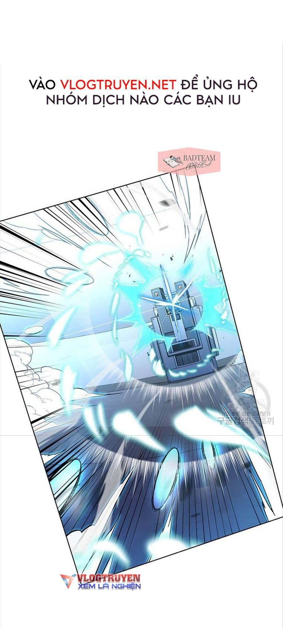 Thiên Ma Quân Sư: Chapter 6