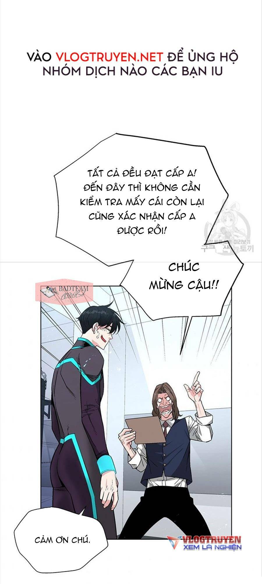 Thiên Ma Quân Sư: Chapter 6