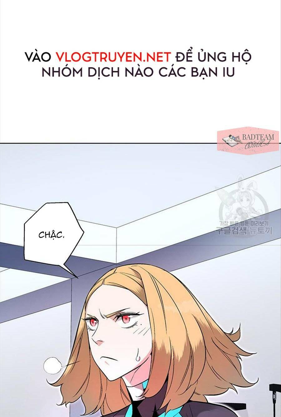 Thiên Ma Quân Sư: Chapter 6