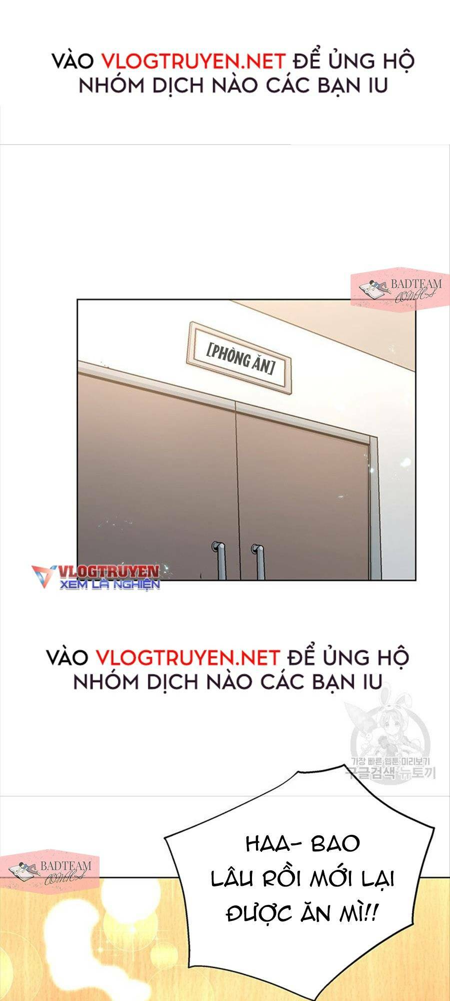 Thiên Ma Quân Sư: Chapter 6