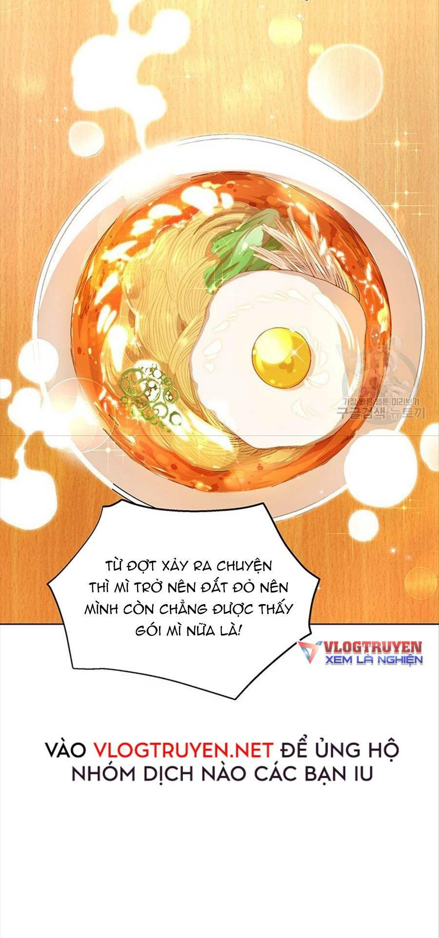 Thiên Ma Quân Sư: Chapter 6