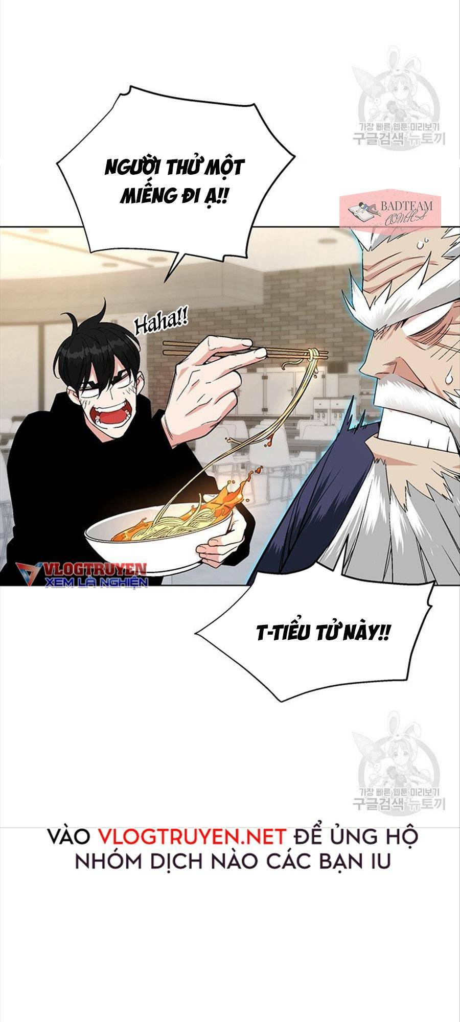 Thiên Ma Quân Sư: Chapter 6