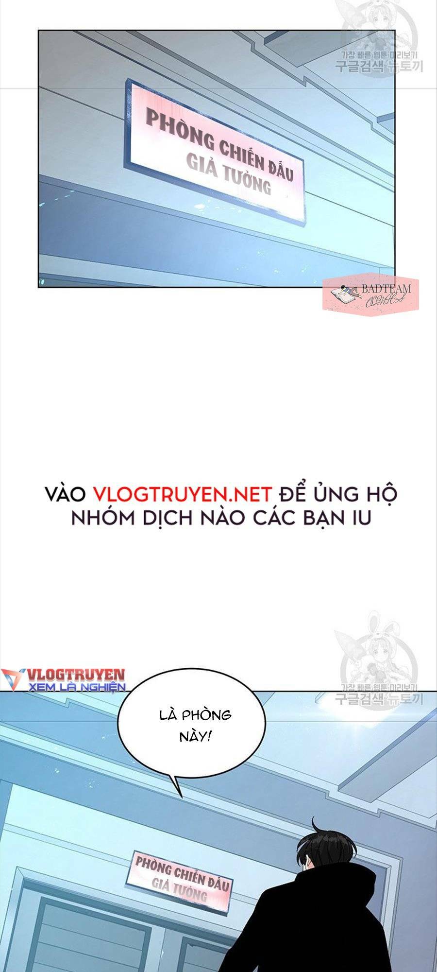 Thiên Ma Quân Sư: Chapter 6