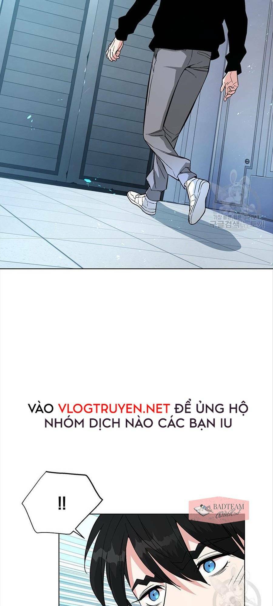 Thiên Ma Quân Sư: Chapter 6