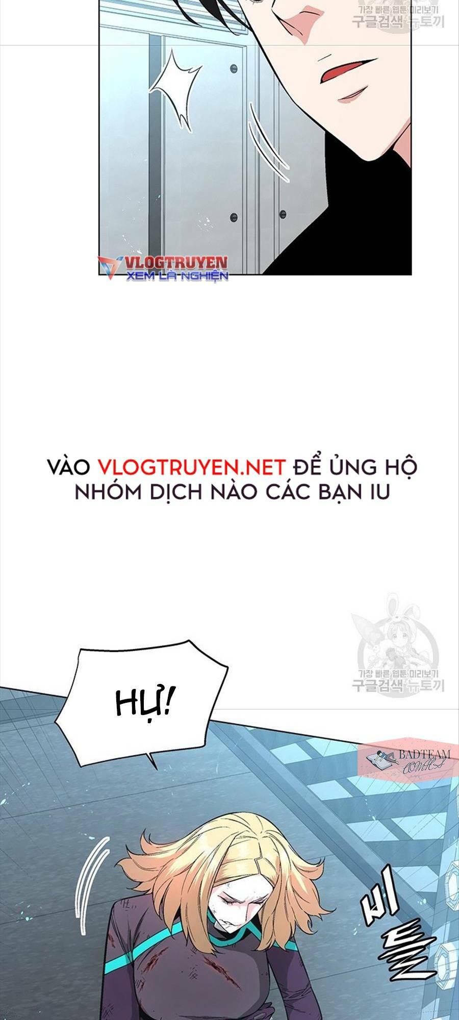 Thiên Ma Quân Sư: Chapter 6