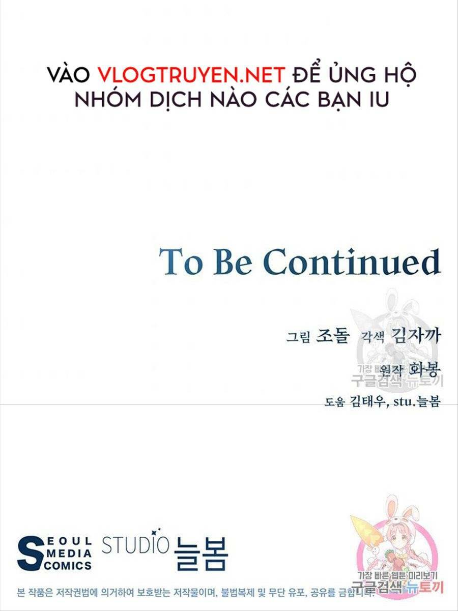 Thiên Ma Quân Sư: Chapter 6